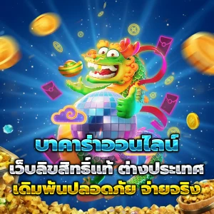 hotvip888 lobby เข้าสู่ระบบ